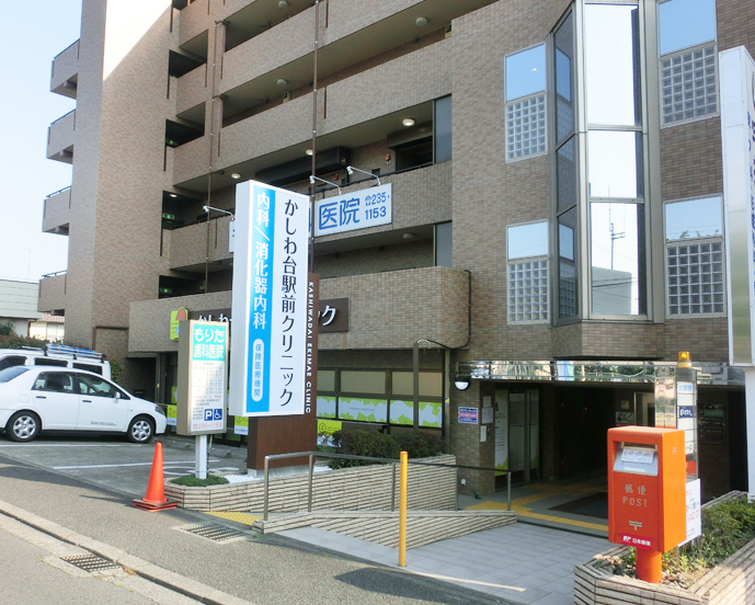 外観 外観