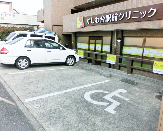 駐車場 駐車場